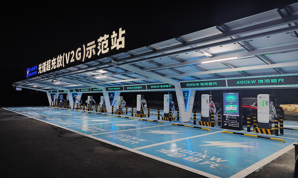 Photovoltaic-storage super charging and discharging system
