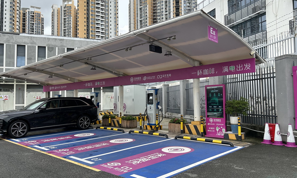 Photovoltaic-storage-charging integrated system